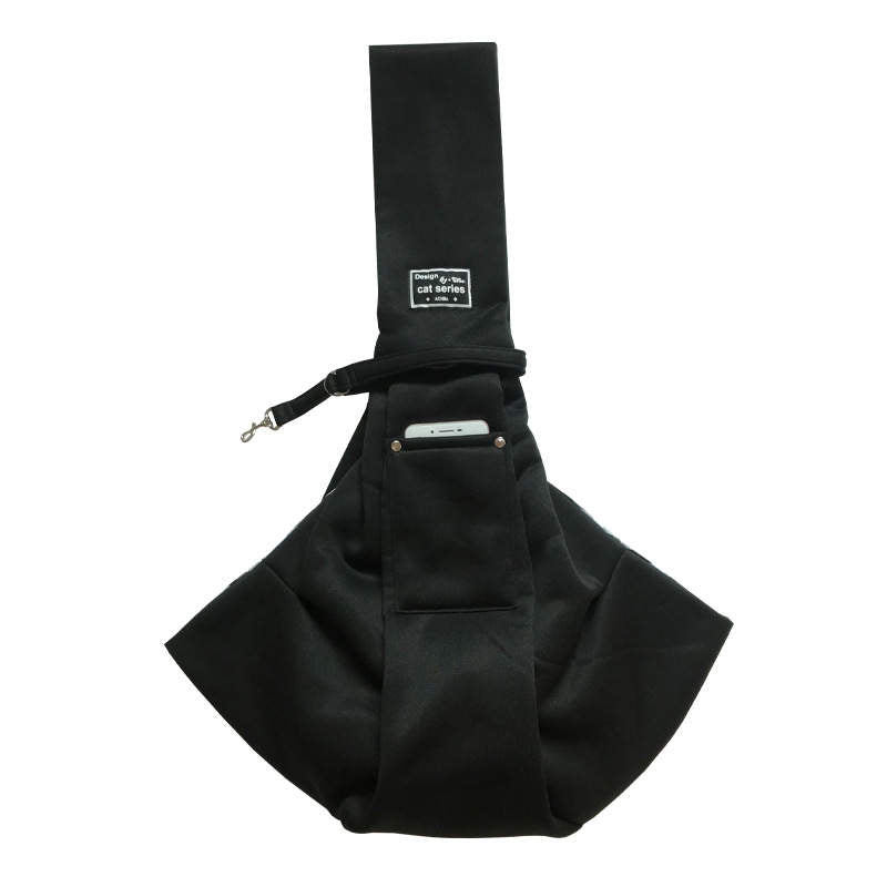 Pet Walking Bag - BLACK