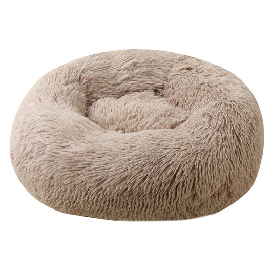 Donut Bed - Beige 50cm